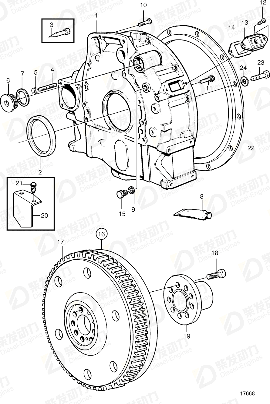 volvo penta Hub 3835368 Drawing